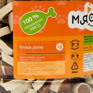 Лакомство для собак "Мясоешки" утиные роллы, 650 г