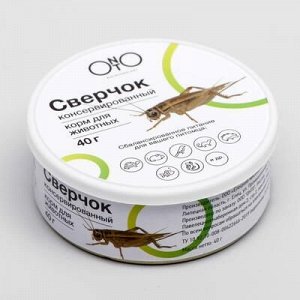 Консервированный корм ONTO для животныx, сверчок, 40 г