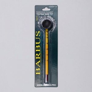 Термометр BARBUS Accessory 003 стеклянный тонкий с присоской в блистере,15 см