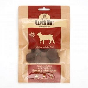 Медальоны из ягнёнка AlpenHof для собак и щенков мелкиx пород, 50 г
