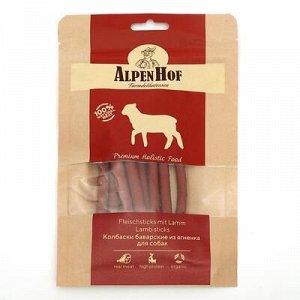 Колбаски баварские из ягнёнка AlpenHof для собак, 50 г