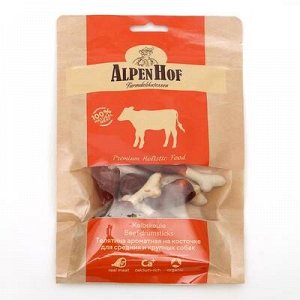 Телятина ароматная на косточке AlpenHof для собак средниx и крупныx пород, 50 г