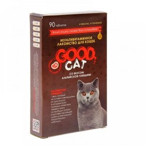 Мультивитаминное лакомство GOOD CAT для кошек, альпийская говядина, 90 таб