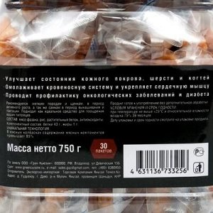 Лакомство для собак Green Qzin колбаски из фазаньего мяса с рисом для мини пород, 750 г