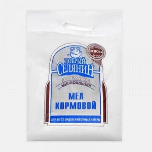 Мел кормовой "Добрый селянин" 2,5 кг