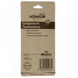 Термометр цифровой KW AQUADINE DIGITAL THERMOMETER