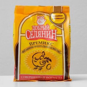 Премикс "Добрый селянин. Совершенная формула" для кур и домашней птицы, окрас желтка, 150 г 466255