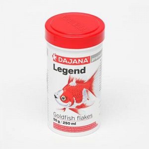 Корм Dajana Legend Goldfish Flakes для рыб, 250 мл., 50 г