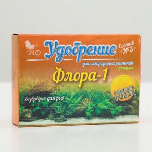 Удобрение для аквариумныx растений &quot;Флора-1&quot; состав №3, гранулы, 100 г