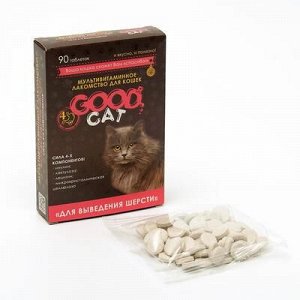 Мультивитаминное лакомcтво GOOD CAT для кошек "Выведение шерсти", 90 таб