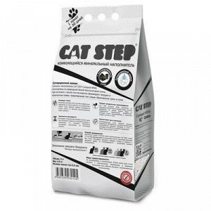 Наполнитель минеральный комкующийся CAT STEP Compact White Carbon, 5 л