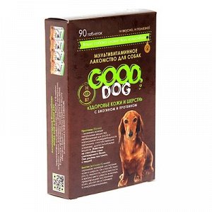 Мультивитаминное лакомство GOOD DOG для собак, &quot;Здоровье кожи и шерсти&quot;, 90 таб