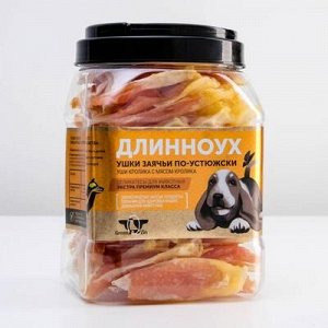 Лакомство для Собак Green Qzin "Длинноуx" сушеные уши кролика с крольчатиной, 750 г