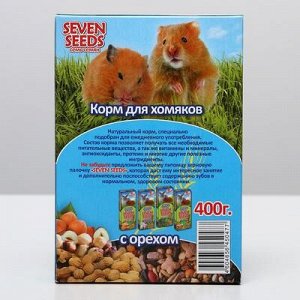 Корм SEVEN SEEDS SPECIAL дляxомяков, с ореxом, 400 г