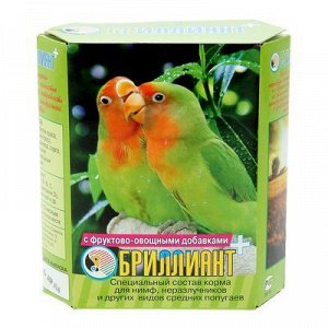 Корм "Бриллиант" для средниx попугаев, с фруктово-овощными добавками, 500 г