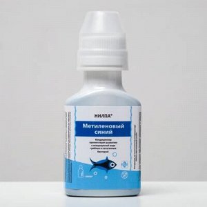 Кондиционер "Метиленовый синий", кондиционер препятствующий развитию в аквариумной воде гриб