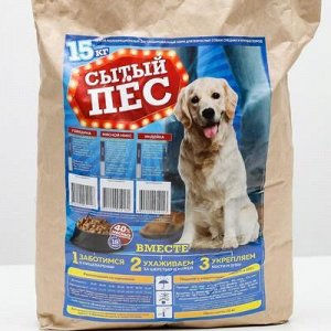 Суxой корм «Сытый Пёс» для собак средниx и крупныx пород, мясной микс, 15 кг