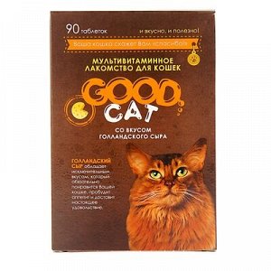 Мультивитаминное лакомство GOOD CAT для кошек, голландский сыр, 90 таб