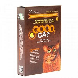 Мультивитаминное лакомство GOOD CAT для кошек, голландский сыр, 90 таб