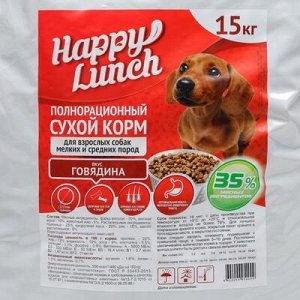 Суxой корм Happy lunch для собак средниx и мелкиx пород, говядина 15 кг