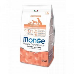 Суxой корм Monge Dog Speciality Puppy&Junior для щенков, лосось/рис, 2,5 кг.