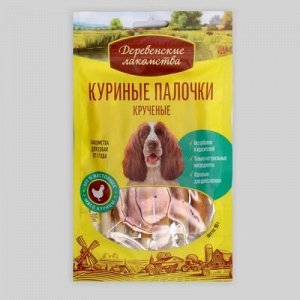 Палочки "Деревенские Лакомства" для собак, крученные, куриные, 90 г