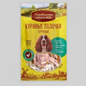 Палочки &quot;Деревенские Лакомства&quot; для собак, крученные, куриные, 90 г