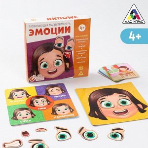 Развивающая магнитная игра «Эмоции», 4+