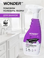 Универсальное экосредство для ванной и туалета WL 0,5 л 1/12
