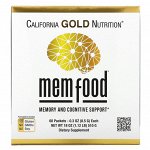 California Gold Nutrition, MEMFood, для поддержки памяти и когнитивных функций, 60пакетиков по 8,5г (0,3унции) каждый