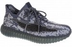 Кроссовки Torsion Field 118053-8