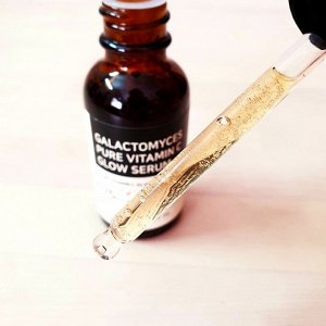 Some By Mi  Galactomyces Pure Vitamin C Glow Serum Осветляющая сыворотка с витамином С