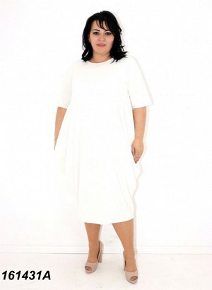 Платье Ткань: тонкий - креп, хорошо тянется   
Длина .- 110 см.