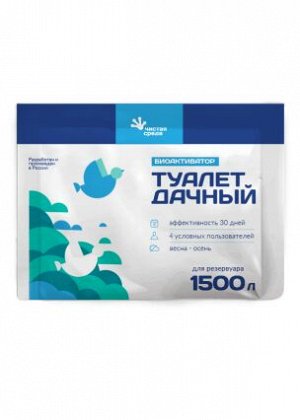 Туалет дачный 1500 л. саше 60 гр. (1/24)