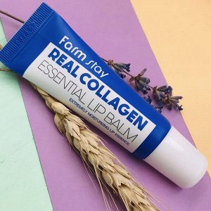 Бальзам для губ с коллагеном FarmStay Real Collagen Essential Lip Balm, 10мл