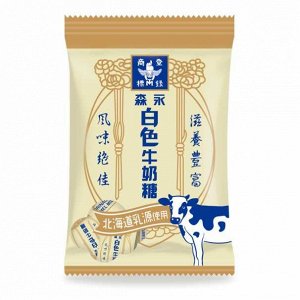Молочные ириски Milk Candy двойное молоко 100г 1/20 Тайвань
