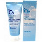 Кислородная пенка для умывания FarmStay O2 Premium Aqua Foam Cleansing, 100 мл