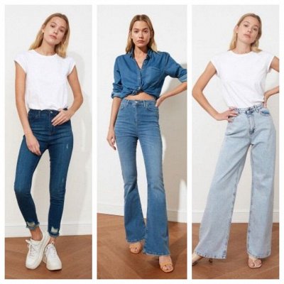 Trendy jeans. А какие джинсы любишь ты?+