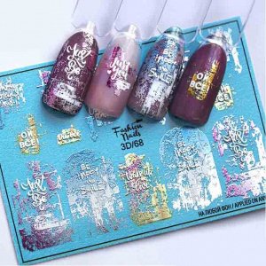 Fashion Nails, Слайдер дизайн 3D-68