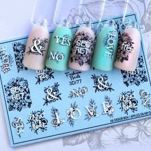 Fashion Nails, Слайдер дизайн 3D-77