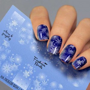 Fashion Nails, Слайдер дизайн AeroGraphy-06