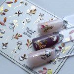 Fashion Nails, Слайдер дизайн 3D-103