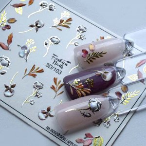 Fashion Nails, Слайдер дизайн 3D-103