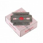 Лезвия для педикюрного станка Solingen, 10шт