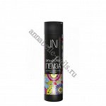 JessNail, Жидкая пемза экспресс-размягчитель для пяточек, 250мл