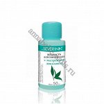 Severina, Жидкость для снятия лака Эвкалипт, 50мл