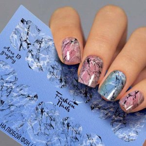 Fashion Nails, Слайдер дизайн AeroGraphy-19