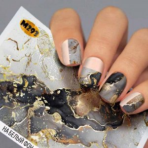 Fashion Nails, Слайдер дизайн Metallic-293