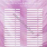 Freedecor, Наклейки на типсы «Розовый мрамор» №nt10, 50шт