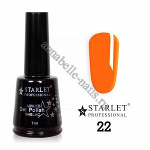 Starlet, Гель-лак №022 «Апельсиновый пунш», 7мл